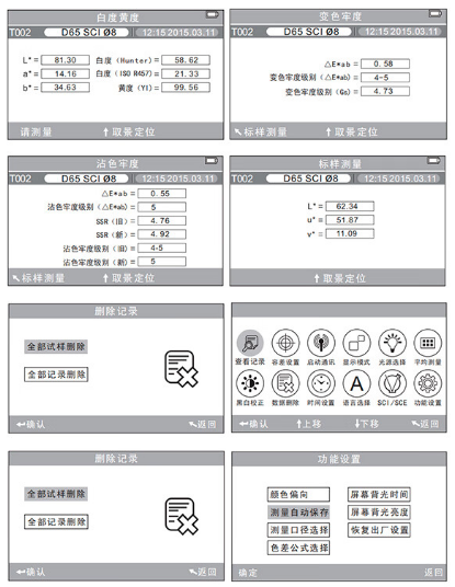 1728442497407043.png image.png