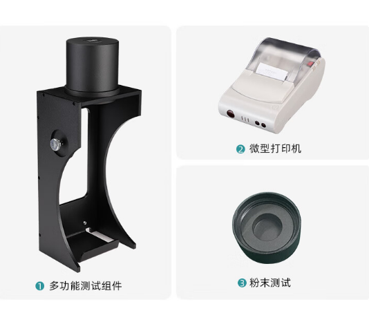 1728460558101257.png image.png