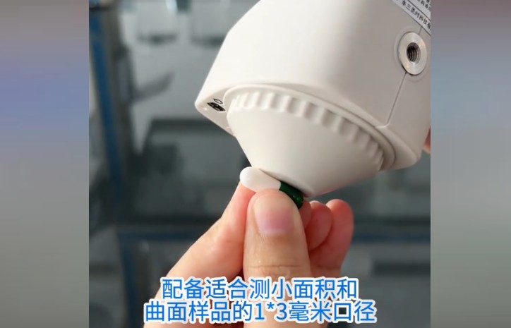 1731050637872192.jpg 1731050403814.jpg