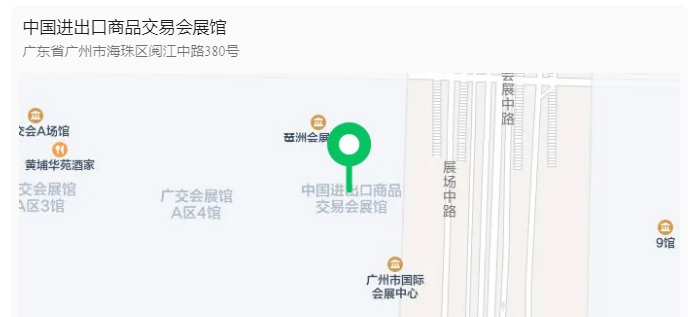廣州市中國進(jìn)出口商品交易會展館A區(qū).png 廣州市中國進(jìn)出口商品交易會展館A區(qū)
