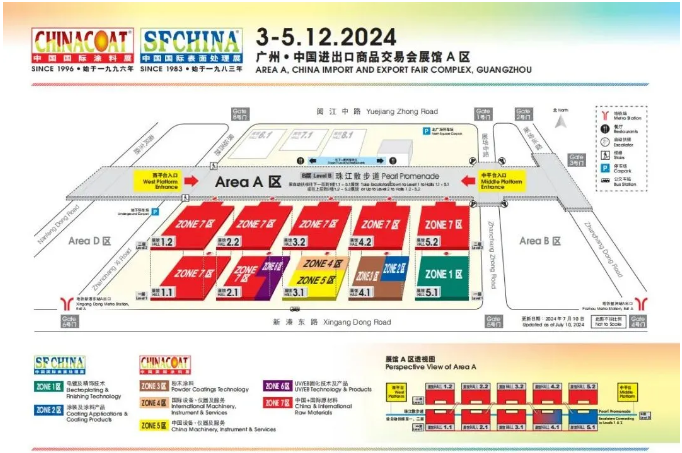 展位號:3.1館B59
(5區(qū):中國設(shè)備·儀器及服務(wù)) 展位號:3.1館B59
(5區(qū):中國設(shè)備·儀器及服務(wù))