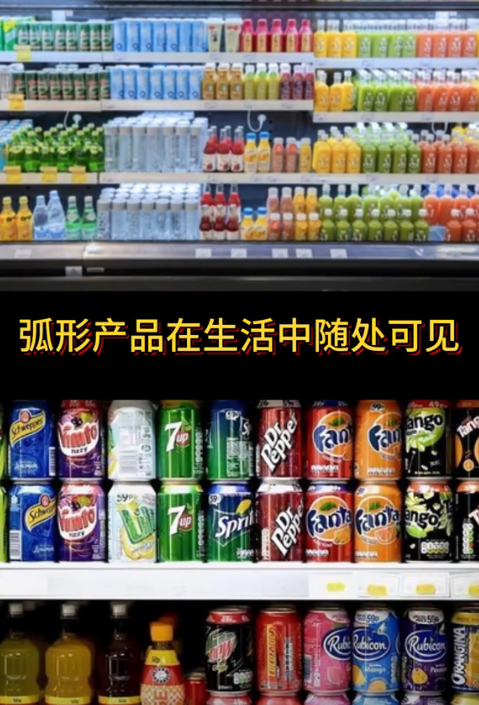 1732679861652564.png image.png