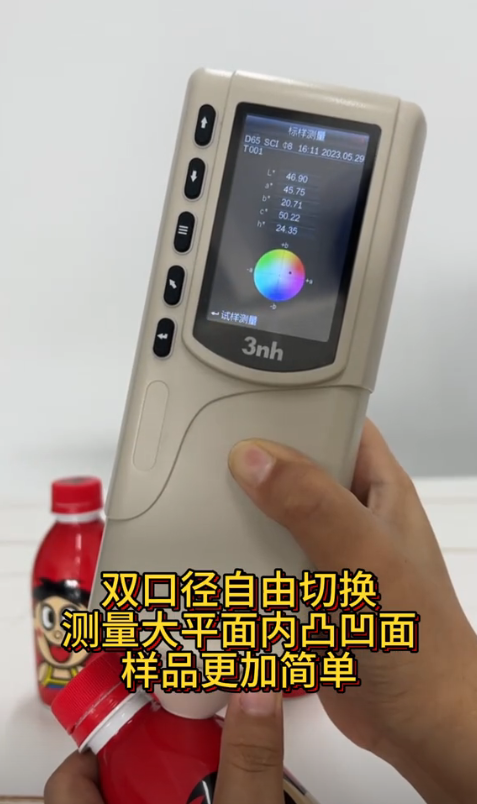 1732679885492430.png image.png