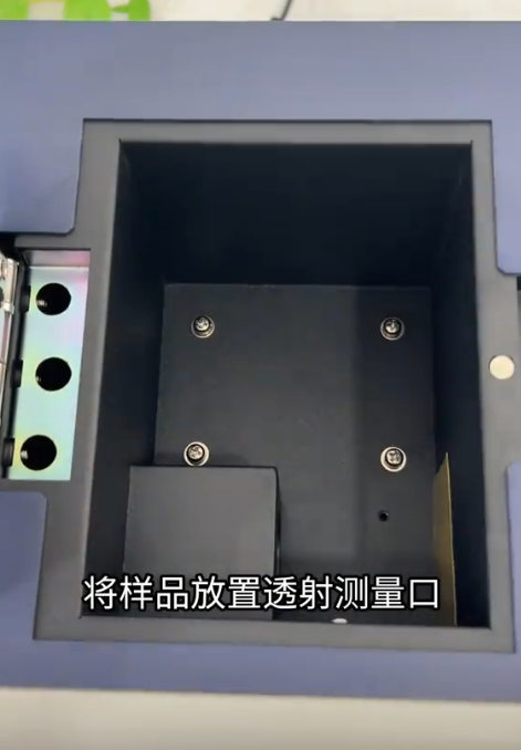 1732687262569805.png image.png