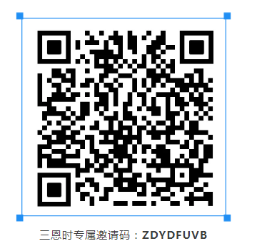 門票領取 門票領取