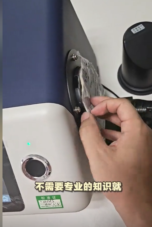 1733296771707086.png image.png