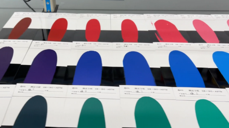 1738907408689970.png 制作色階梯度數(shù)據(jù)庫(kù)