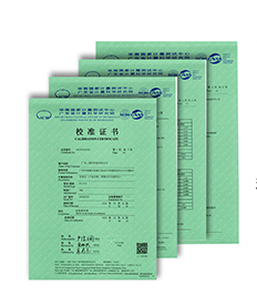 1764147858231203.png image.png